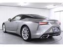 ＬＣ５００ｈ　Ｌパッケージ　禁煙車　ヘッドアップディスプレイ　パノラマルーフ　セミアニリン革シート　ブラインドスポットモニター　レーダークルーズ　純正２０インチＡＷ　ベンチレーター　フルセグ　ドラレコ　ＥＴＣ２．０（42枚目）