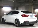 X6 xDrive 35i Mスポーツ Mパフォーマンスカーボンスポイラー/サイドスカート/ミラーカバー/リアフラップ/スポーツステアリング/カーボンセレクターカバー/フロアマット セレクトPKG/コンフォートPKG/HUD/360℃カメラ(6枚目)