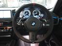 xDrive 35i Mスポーツ Mパフォーマンスカーボンスポイラー/サイドスカート/ミラーカバー/リアフラップ/スポーツステアリング/カーボンセレクターカバー/フロアマット セレクトPKG/コンフォートPKG/HUD/360℃カメラ(20枚目)