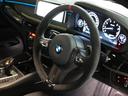 xDrive 35i Mスポーツ Mパフォーマンスカーボンスポイラー/サイドスカート/ミラーカバー/リアフラップ/スポーツステアリング/カーボンセレクターカバー/フロアマット セレクトPKG/コンフォートPKG/HUD/360℃カメラ(21枚目)
