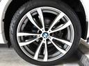 xDrive 35i Mスポーツ Mパフォーマンスカーボンスポイラー/サイドスカート/ミラーカバー/リアフラップ/スポーツステアリング/カーボンセレクターカバー/フロアマット セレクトPKG/コンフォートPKG/HUD/360℃カメラ(48枚目)