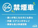 ／今すぐ在庫チェック⇒０３－６５５５－００５３　ｃａｒｓ渋谷へお気軽にお問合せください。