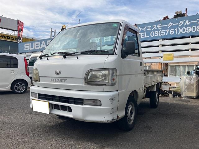 ハイゼットトラック エアコン・パワステ　スペシャル　４ＷＤ　エアコン　パワーステアリング　最大積載量３５０ｋｇ　車検令和８年３月まで　走行距離１４万キロ　修復歴無し　サイドブレーキ（5枚目）