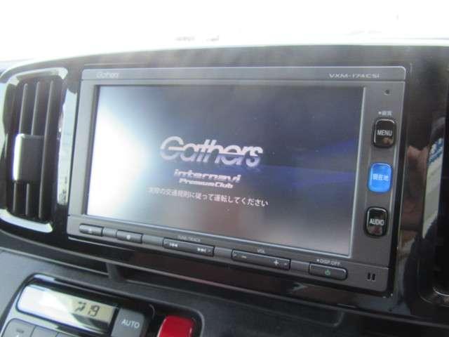 プレミアム ツアラー・ローダウン メモリナビ VXM-174CSi バックカメラ ETC ローダウン ツートーンカラー Bluetoothオーディオ ターボモデル 横滑り防止機能 ディスチャージヘッドライト オートライトコントロール(4枚目)