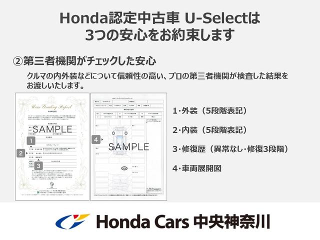 G・10thアニバーサリー 社外メモリナビ ミツビシ NR-MZ03 Bluetoothオーディオ SDカード再生 ETC スマートキー マニュアルエアコン アームレストコンソール ドアミラーウィンカー 電動格納ドアミラー(45枚目)
