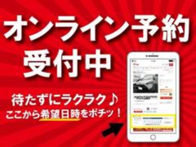 G ジャストセレクション SSDナビ VXS-102VSi バックカメラ ETC ディスチャージヘドライト クルーズコントロール 両側電動スライドドア 横滑り防止機能 Bluetoothオーディオ オートライトコントロール(34枚目)