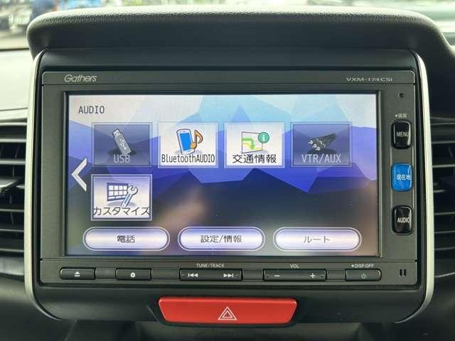 G・Lパッケージ 純正メモリナビ VXM-174CSi バックカメラ ETC 左側電動スライドドア Bluetoothオーディオ ハンドルリモコンスイッチ 横滑り防止機能 後席スライド機能 ロールサンシェイド(8枚目)