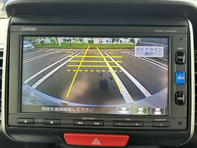 G・Lパッケージ 純正メモリナビ VXM-174CSi バックカメラ ETC 左側電動スライドドア Bluetoothオーディオ ハンドルリモコンスイッチ 横滑り防止機能 後席スライド機能 ロールサンシェイド(9枚目)