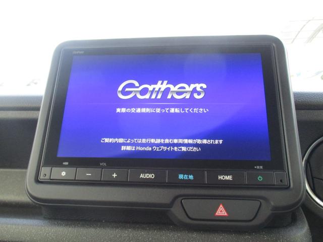 Ｎ－ＢＯＸカスタム ターボ　純正メモリナビ　バックカメラ　ＥＴＣ　ホンダセンシング　ターボモデル　当社レンタアップ　イモビライザー　１オナ　衝突被害軽減　禁煙　ベンチシート　キーフリー　Ｐセンサー　ＥＳＣ　パワステ　ターボ車（3枚目）