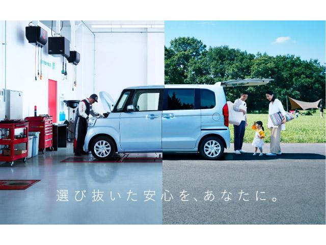 Ｎ－ＢＯＸカスタム ターボ　純正メモリナビ　バックカメラ　ＥＴＣ　ホンダセンシング　ターボモデル　当社レンタアップ　イモビライザー　１オナ　衝突被害軽減　禁煙　ベンチシート　キーフリー　Ｐセンサー　ＥＳＣ　パワステ　ターボ車（26枚目）