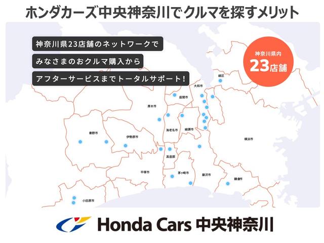 Ｎ－ＢＯＸカスタム ターボ　純正メモリナビ　バックカメラ　ＥＴＣ　ホンダセンシング　ターボモデル　当社レンタアップ　イモビライザー　１オナ　衝突被害軽減　禁煙　ベンチシート　キーフリー　Ｐセンサー　ＥＳＣ　パワステ　ターボ車（32枚目）