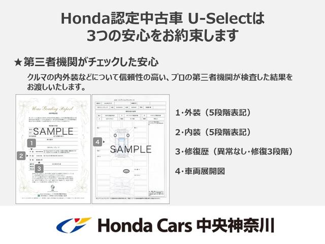 Ｎ－ＢＯＸカスタム ターボ　純正メモリナビ　バックカメラ　ＥＴＣ　ホンダセンシング　ターボモデル　当社レンタアップ　イモビライザー　１オナ　衝突被害軽減　禁煙　ベンチシート　キーフリー　Ｐセンサー　ＥＳＣ　パワステ　ターボ車（68枚目）
