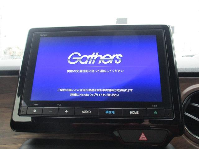 N-ONE オリジナル 純正メモリナビ バックカメラ ETC ホンダセンシング 当社レンタアップ 追突被害軽減ブレーキ 禁煙 記録簿 オートクルーズコントロール サイドエアバック クリアランスソナー ナビ&TV LEDライト(3枚目)