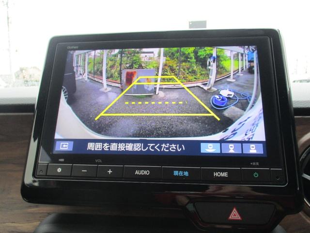 N-ONE オリジナル 純正メモリナビ バックカメラ ETC ホンダセンシング 当社レンタアップ 追突被害軽減ブレーキ 禁煙 記録簿 オートクルーズコントロール サイドエアバック クリアランスソナー ナビ&TV LEDライト(4枚目)