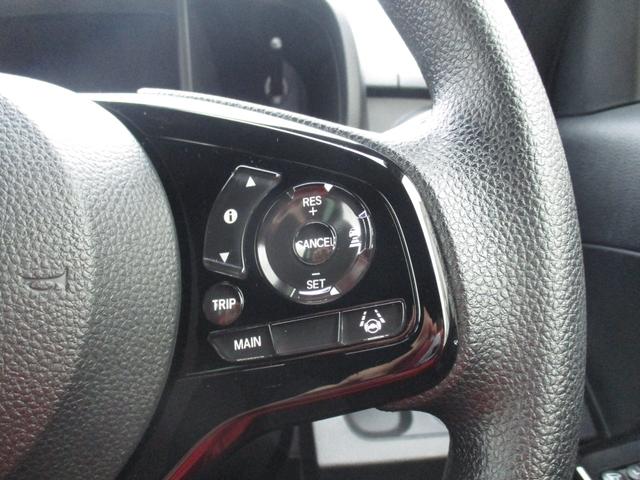 N-ONE オリジナル 純正メモリナビ バックカメラ ETC ホンダセンシング 当社レンタアップ 追突被害軽減ブレーキ 禁煙 記録簿 オートクルーズコントロール サイドエアバック クリアランスソナー ナビ&TV LEDライト(6枚目)