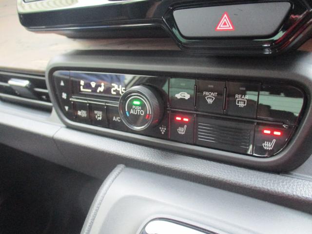 N-ONE オリジナル 純正メモリナビ バックカメラ ETC ホンダセンシング 当社レンタアップ 追突被害軽減ブレーキ 禁煙 記録簿 オートクルーズコントロール サイドエアバック クリアランスソナー ナビ&TV LEDライト(8枚目)