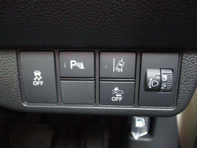 N-ONE オリジナル 純正メモリナビ バックカメラ ETC ホンダセンシング 当社レンタアップ 追突被害軽減ブレーキ 禁煙 記録簿 オートクルーズコントロール サイドエアバック クリアランスソナー ナビ&TV LEDライト(10枚目)