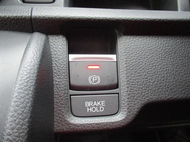 N-ONE オリジナル 純正メモリナビ バックカメラ ETC ホンダセンシング 当社レンタアップ 追突被害軽減ブレーキ 禁煙 記録簿 オートクルーズコントロール サイドエアバック クリアランスソナー ナビ&TV LEDライト(11枚目)