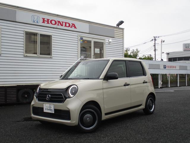 N-ONE オリジナル 純正メモリナビ バックカメラ ETC ホンダセンシング 当社レンタアップ 追突被害軽減ブレーキ 禁煙 記録簿 オートクルーズコントロール サイドエアバック クリアランスソナー ナビ&TV LEDライト(19枚目)