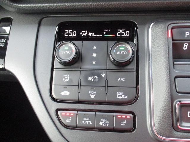 ステップワゴン e:HEVスパーダ 純正メモリナビ バックカメラ ETC ホンダセンシング 両側電動スライドドア 1オーナー デュアルエアコン フルオートエアコン ESC シートヒータ オートライト キーフリー LEDヘッドランプ 禁煙(6枚目)