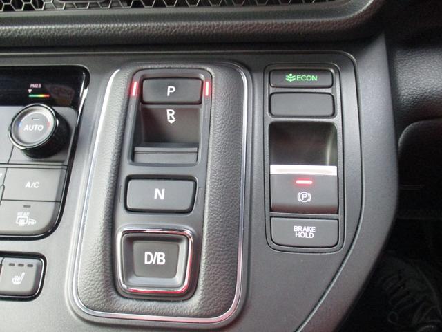 ステップワゴン e:HEVスパーダ 純正メモリナビ バックカメラ ETC ホンダセンシング 両側電動スライドドア 1オーナー デュアルエアコン フルオートエアコン ESC シートヒータ オートライト キーフリー LEDヘッドランプ 禁煙(7枚目)