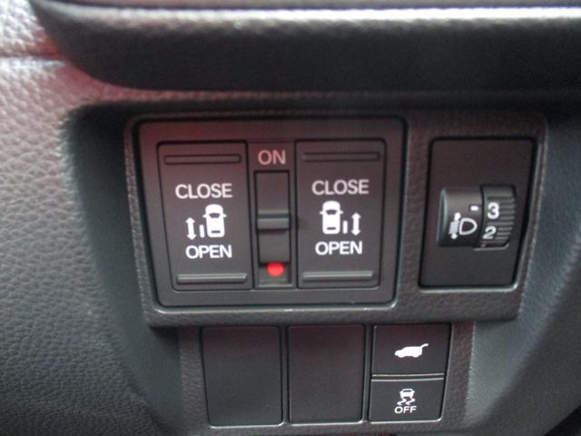 ステップワゴン e:HEVスパーダ 純正メモリナビ バックカメラ ETC ホンダセンシング 両側電動スライドドア 1オーナー デュアルエアコン フルオートエアコン ESC シートヒータ オートライト キーフリー LEDヘッドランプ 禁煙(9枚目)