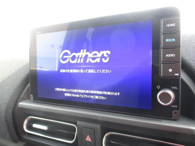 フリード エアーEX 純正メモリナビ バックカメラ ETC ホンダセンシング 両側電動スライドドア 当社デモカー バックモニター 盗難防止システム 両側パワースライドドア 横滑り防止装置 クルコン フルセグ オートエアコン(3枚目)