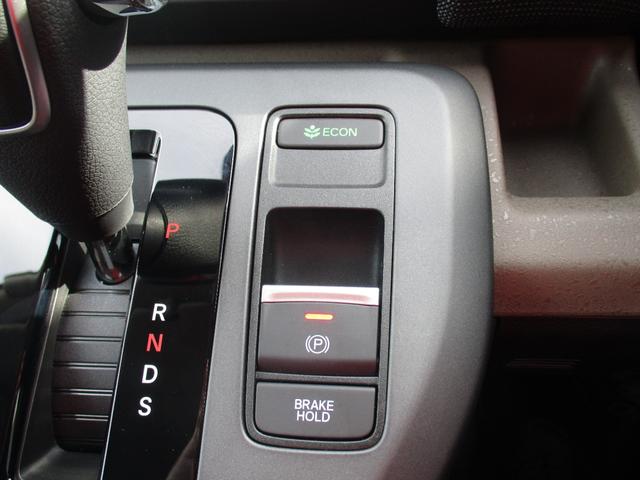 フリード エアーEX 純正メモリナビ バックカメラ ETC ホンダセンシング 両側電動スライドドア 当社デモカー バックモニター 盗難防止システム 両側パワースライドドア 横滑り防止装置 クルコン フルセグ オートエアコン(8枚目)