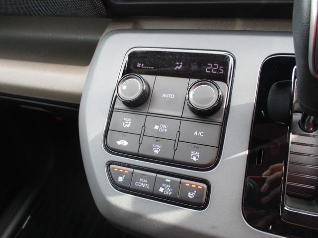 フリード エアーEX 純正メモリナビ バックカメラ ETC ホンダセンシング 両側電動スライドドア 当社デモカー バックモニター 盗難防止システム 両側パワースライドドア 横滑り防止装置 クルコン フルセグ オートエアコン(9枚目)