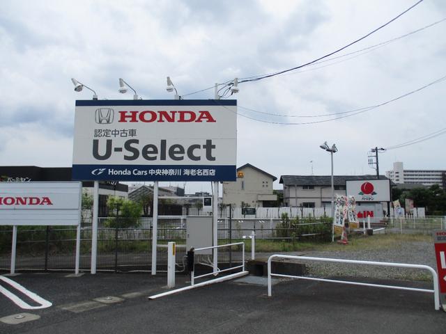 フリード エアーEX 純正メモリナビ バックカメラ ETC ホンダセンシング 両側電動スライドドア 当社デモカー バックモニター 盗難防止システム 両側パワースライドドア 横滑り防止装置 クルコン フルセグ オートエアコン(69枚目)