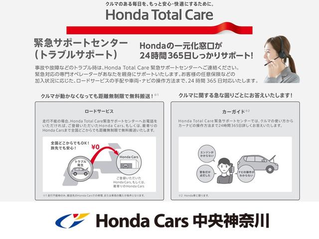 ステップワゴン ｅＨＥＶスパーダプレミアムラインブラックエディション　純正メモリナビ　バックカメラ　ＥＴＣ　ホンダセンシング　当社デモカー　マルチビューカメラ（28枚目）