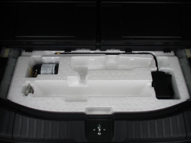 パンク修理キットが搭載されています。