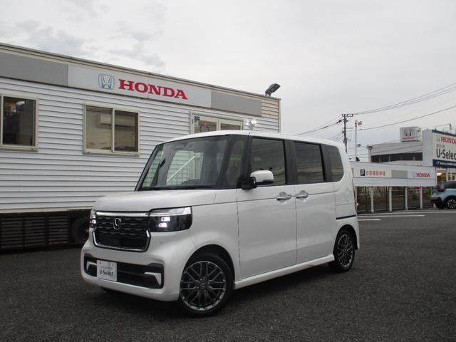 当店ではご来店頂き、実車のご確認の上、ご商談をすすめさせて頂いております。又、ご契約、ご納車時にも店頭にてお手続きをさせて頂いております。