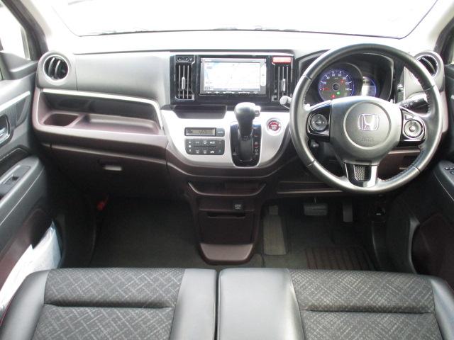 N-WGNカスタム G・ターボパッケージ 純正メモリナビ バックカメラ 衝突軽減ブレーキ ターボモデル 横滑り防止システム 追突被害軽減ブレーキ ECONモード WSRS ナビ&TV ワンオーナ イモビ サイドエアバッグ オートクルーズ 禁煙(8枚目)