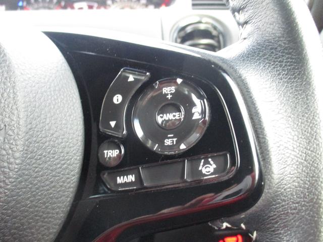 N-BOXカスタム Lターボ 純正メモリナビ バックカメラ ETC ホンダセンシング ターボモデル いまコレ+フロアマット 地デジチューナー 衝突軽減ブレーキサポート LEDヘッドライ 1オーナー 禁煙 アイドリングS PS PW(7枚目)