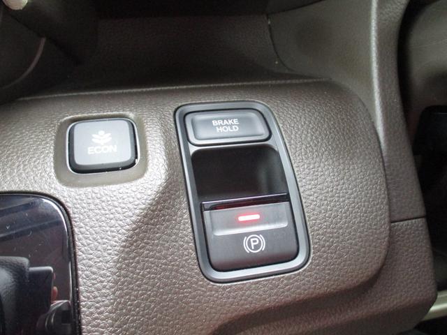 Ｎ－ＷＧＮ Ｌ　純正メモリナビ　バックカメラ　ＥＴＣ　ホンダセンシング　ＬＥＤヘッドライト　Ｐセンサー　誤発進抑制　ワンオーナー　シートヒータ　禁煙車　記録簿　ベンチシート　盗難防止システム　ＡＢＳ　スマートキー（10枚目）