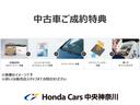 海老名西店中古車センターです。中古車のお問合せはお気軽に声をおかけください。