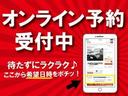海老名西店中古車センターです。中古車のお問合せはお気軽に声をおかけください。