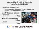 海老名西店中古車センターです。中古車のお問合せはお気軽に声をおかけください。