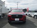 2年間・走行距離無制限のホッと保証(部分保証)(ホンダ純正品に限ります)付きです。さらに、わずかなご負担で最長5年まで保証の延長が出来ます。