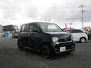 中古車購入時「パンク保証」をご案内しております。万一のパンクやバーストの際に、同等新品タイヤへの交換が可能です。(タイヤと交換工賃が対象です。免責金額と廃タイヤ処分料が必要になります。)