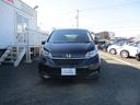 2年間・走行距離無制限のホッと保証(部分保証)(ホンダ純正品に限ります)付きです。さらに、わずかなご負担で最長5年まで保証の延長が出来ます。
