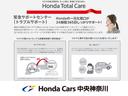 オリジナルスタイルプラスアーバン　純正メモリナビ　バックカメラ　ホンダセンシング　前後車内ドライブレコーダー　Ａクルーズ　衝突被害軽減ブレーキ　ＬＥＤヘッドライト　横滑り防止装置　オートライト　ドラレコ　クリアランスソナー　シートＨ（28枚目）