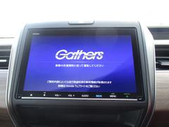 ��������ʥӤ����ץ������������Ƥ��ޤ��� 3