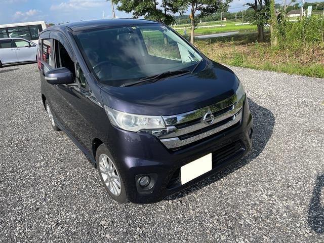 日産 デイズ