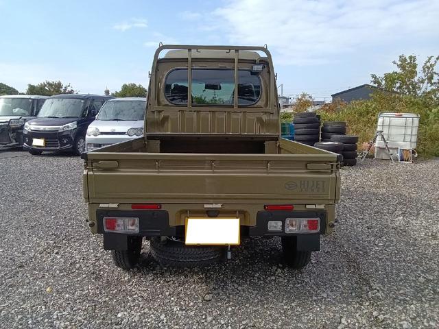 ハイゼットトラック ジャンボエクストラ（3枚目）