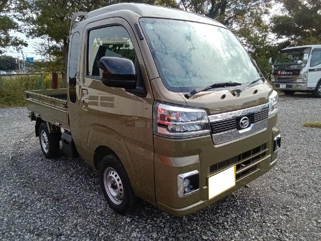 ハイゼットトラック ジャンボエクストラ（6枚目）