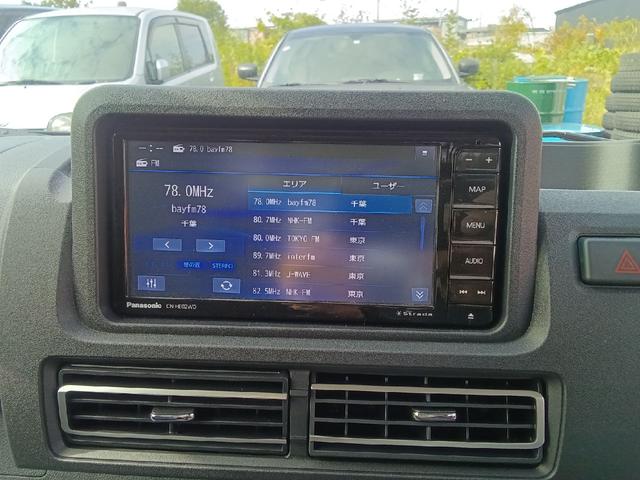 ハイゼットトラック ジャンボエクストラ（10枚目）