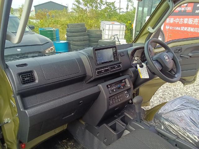 ハイゼットトラック ジャンボエクストラ（15枚目）