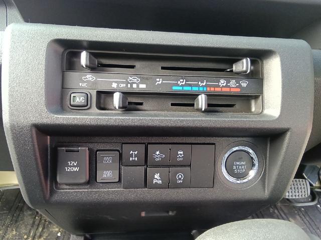 ハイゼットトラック ジャンボエクストラ（16枚目）